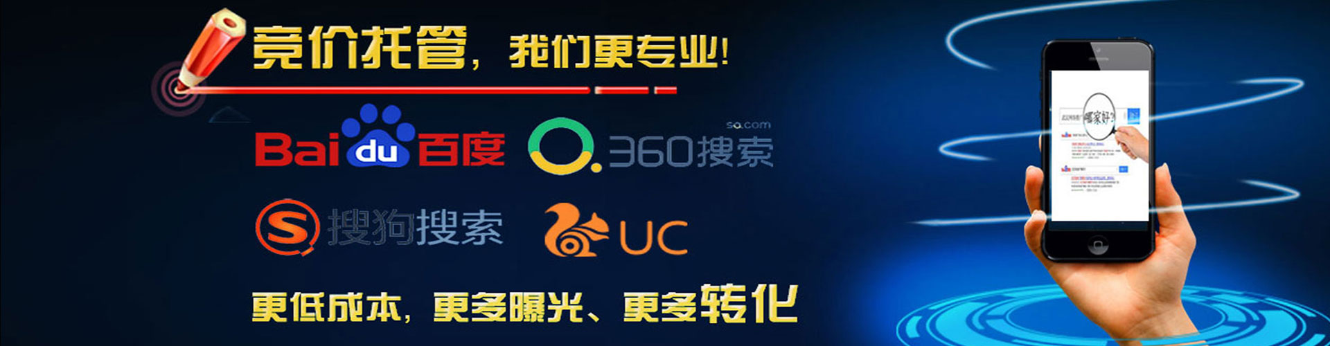 中牟知乎信息流