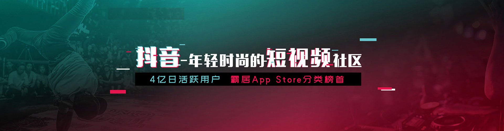 中牟sem怎么做